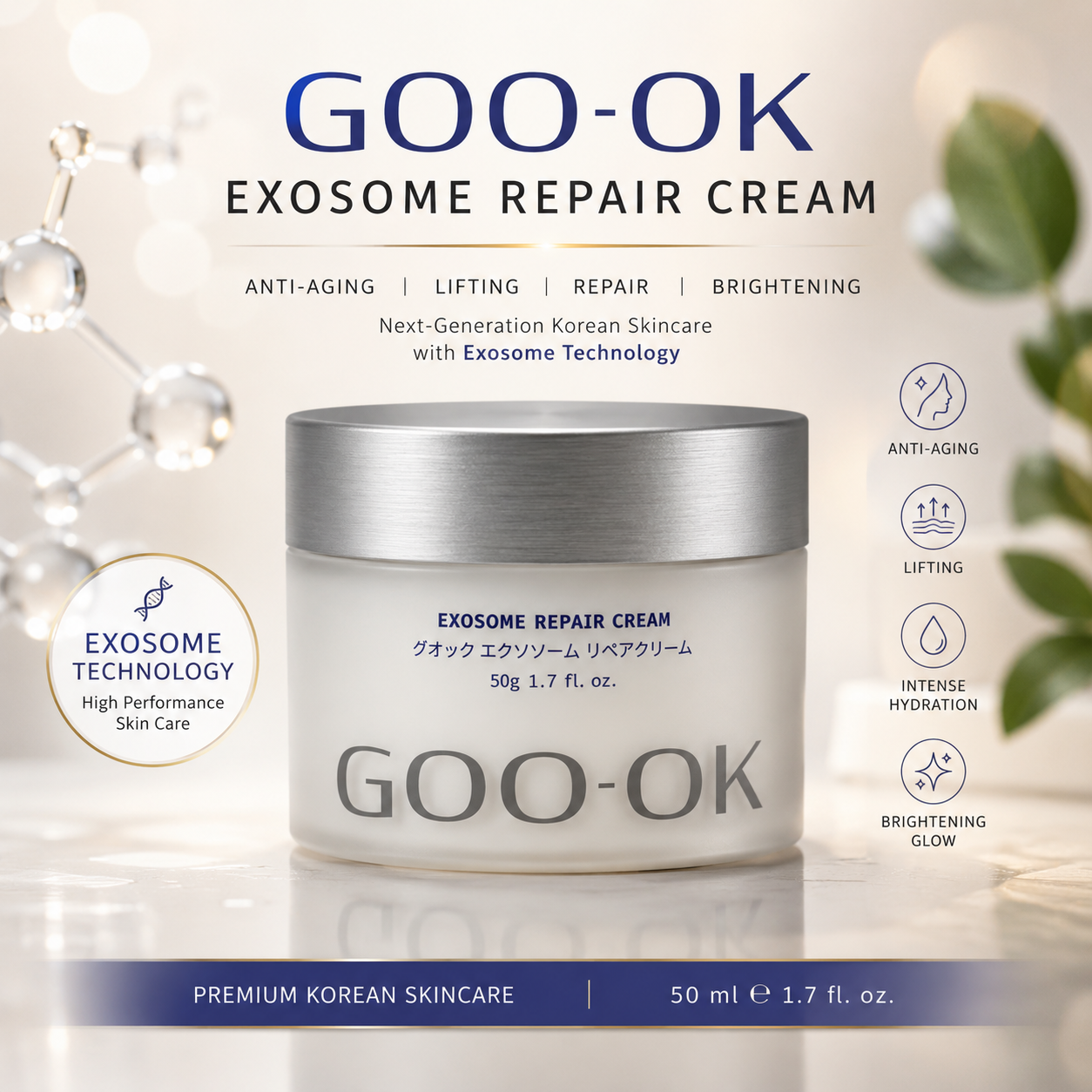 Korean Skincare Exosome Repair Cream 50 ml